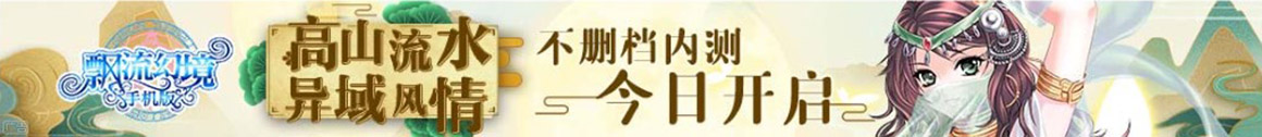 聚焦傳媒